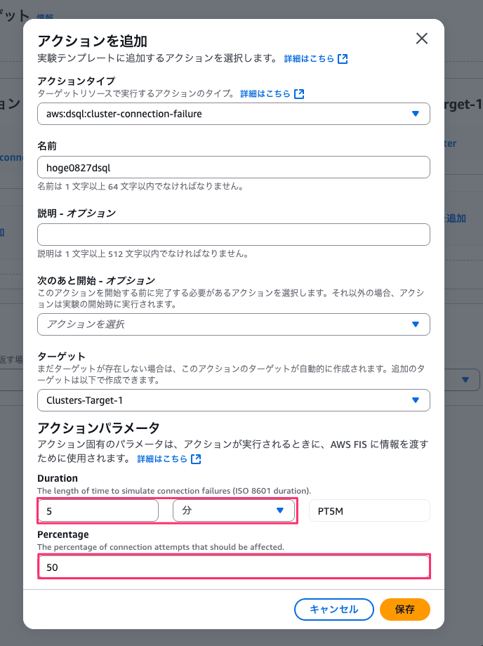 E8D10AFE-437A-4FFA-B19E-1AED1A87776E.png