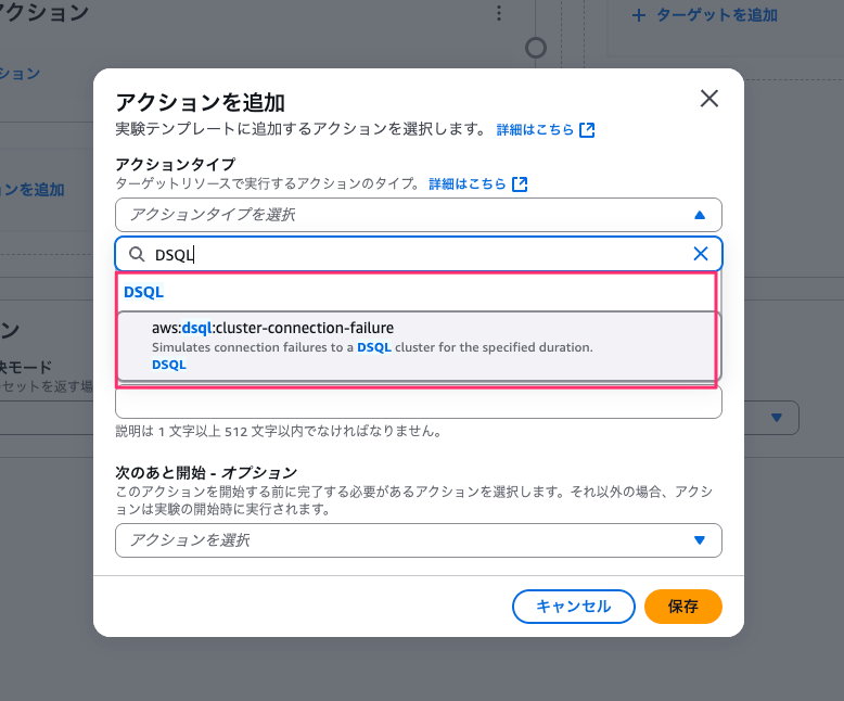 9031C488-BF1E-4046-9BB8-FC56F96D0101.png