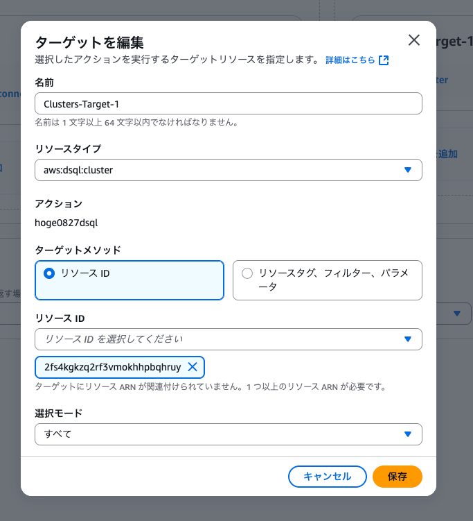 65C1A1A9-E4E6-4F85-A19C-5B484B08480A.png