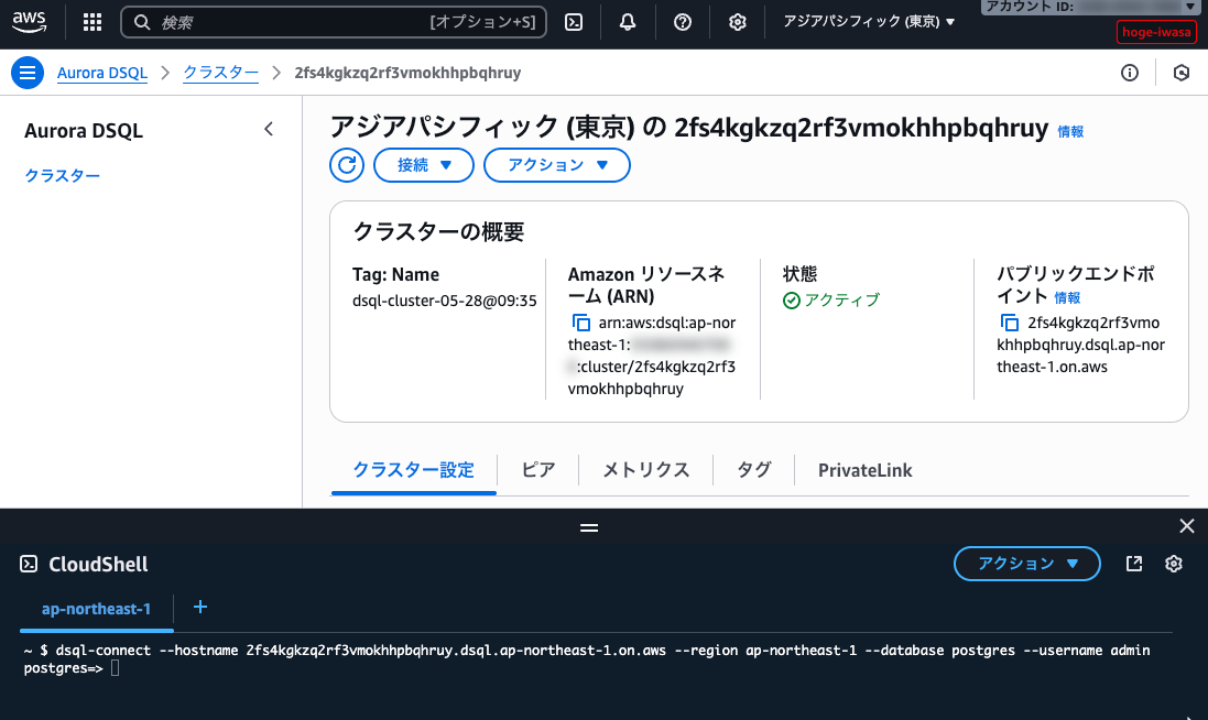 7FD37F99-8DD7-4C60-9E83-1D471C9A3DC7.png