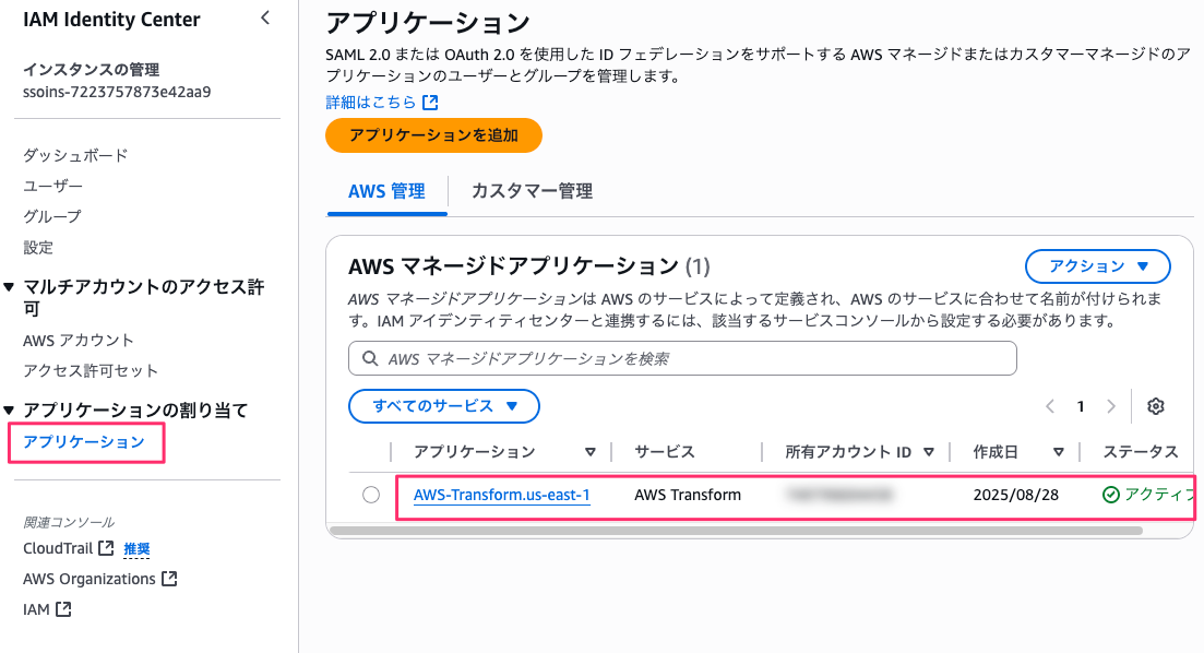 81A8E068-456C-491C-A8FA-5D51CFB028FB.png