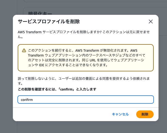 09783AB8-F3E6-4831-9FDD-8BD8B0E71128.png