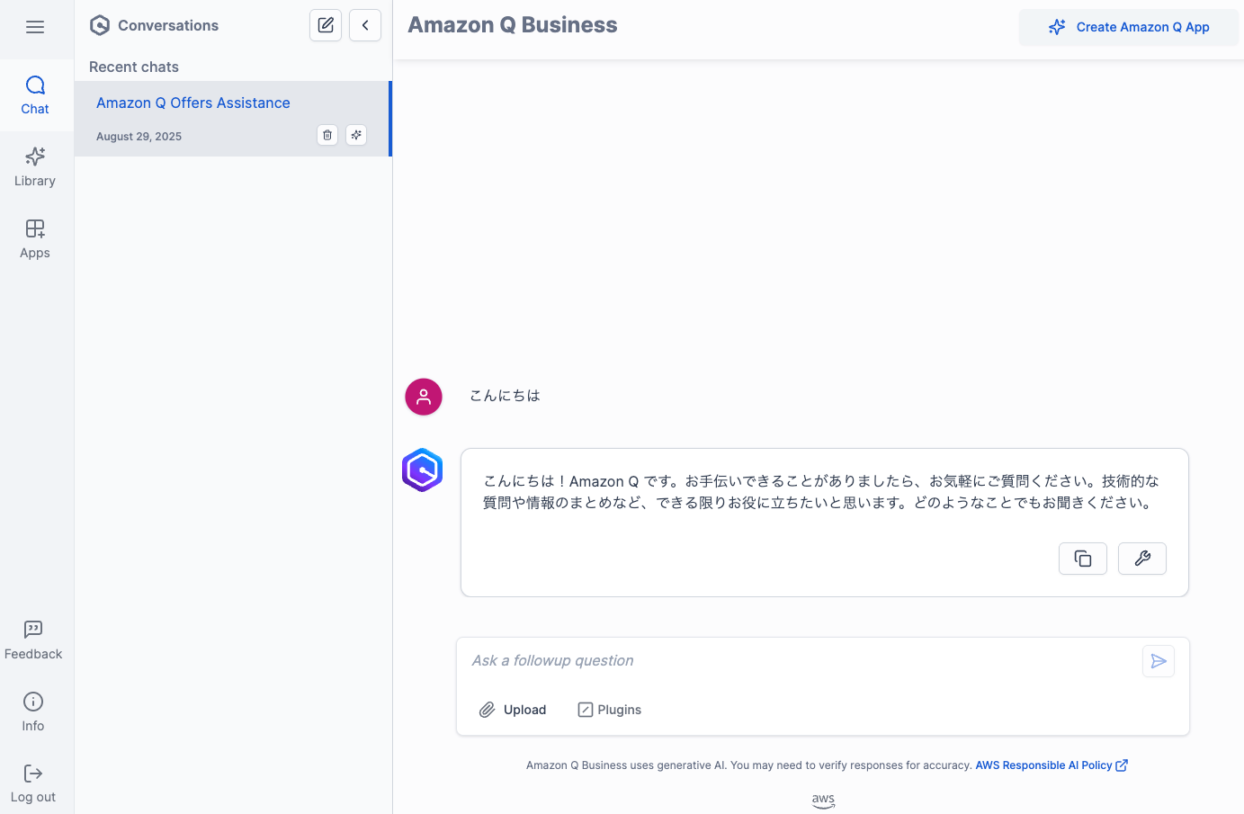 48E9E922-C4AC-479B-AA78-2BA908013EF1.png