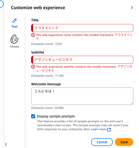 CBE4AB94-9E8B-41A6-8329-ED90BBD7B527.png