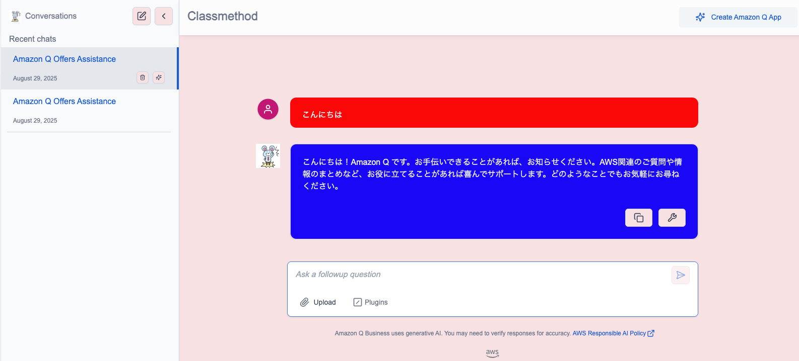 AFE6D30A-F8F9-48DF-904F-FE9A7DEDF318.png