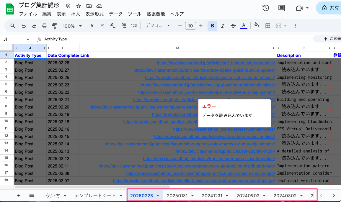 A104D647-E58C-49B6-969F-2AFA6B7ED6F5.png