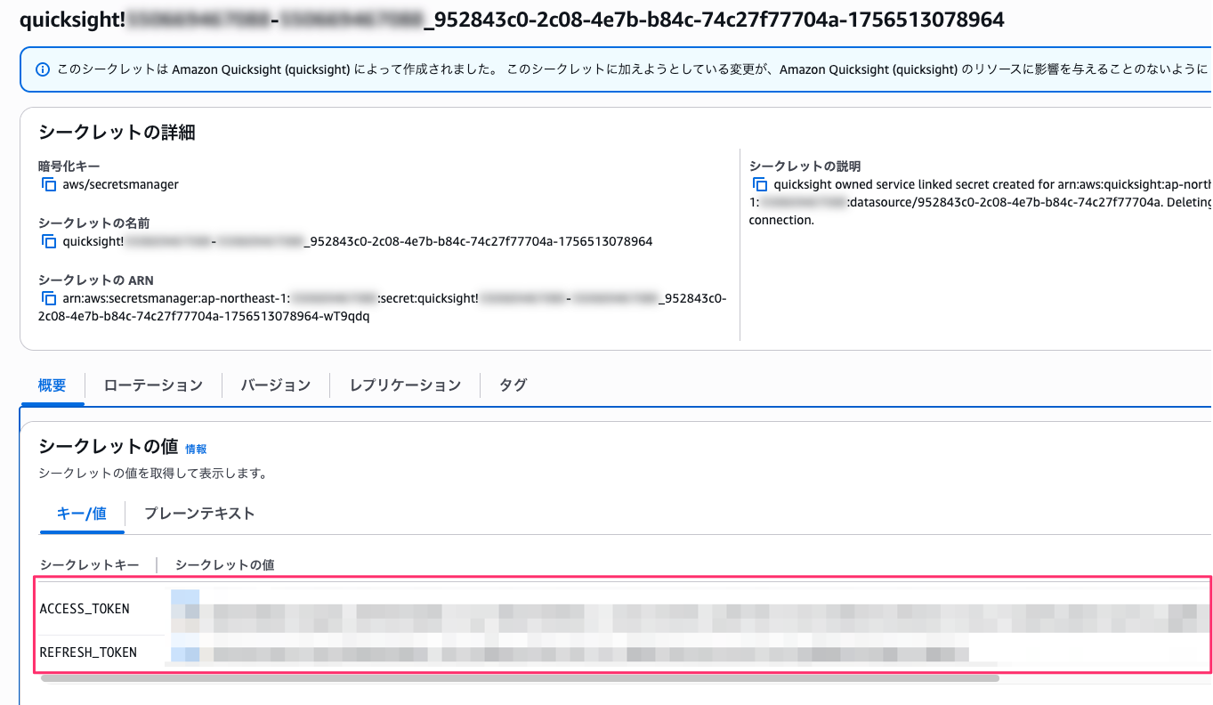 972B4C8F-93FF-4543-8C52-706C7D3A4C1C.png