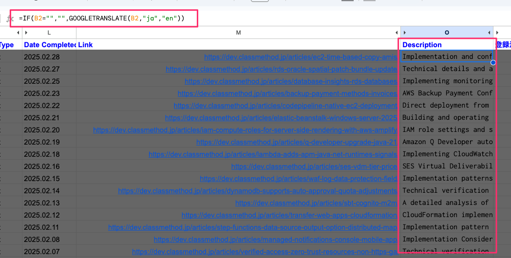 AB0C261C-81DC-45B3-BDEC-E341972555F6.png