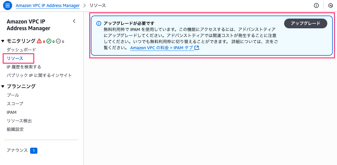 5458056F-F694-4B85-B018-9D1CC9A353D9.png