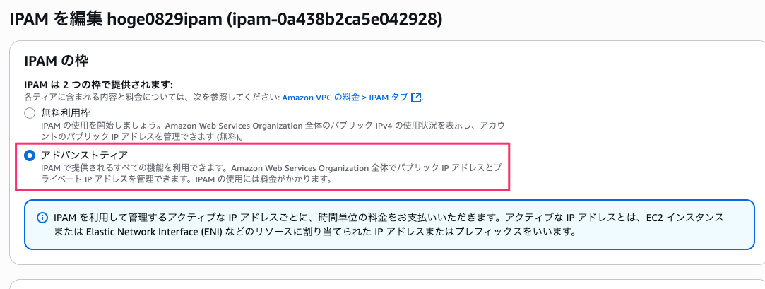 280BA585-5D80-4E41-9FD8-0D5C2B672F06.png