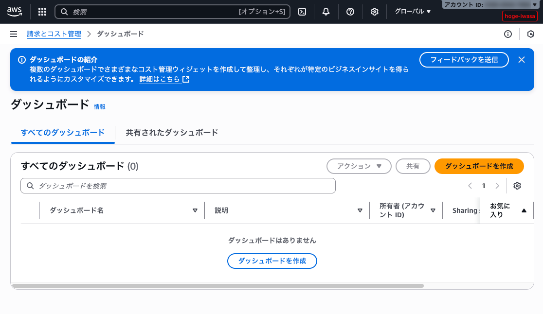 EB81EC8B-0ACB-425F-8CB2-1E6BCD0DA997.png