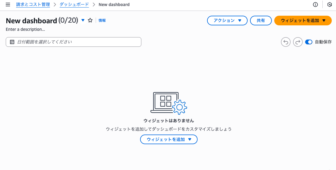 9D53AE56-762B-4A59-A163-7C21167A3AFA.png
