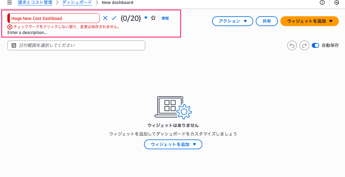 C13F4E27-026F-4298-87CF-F953F09D19D1.png