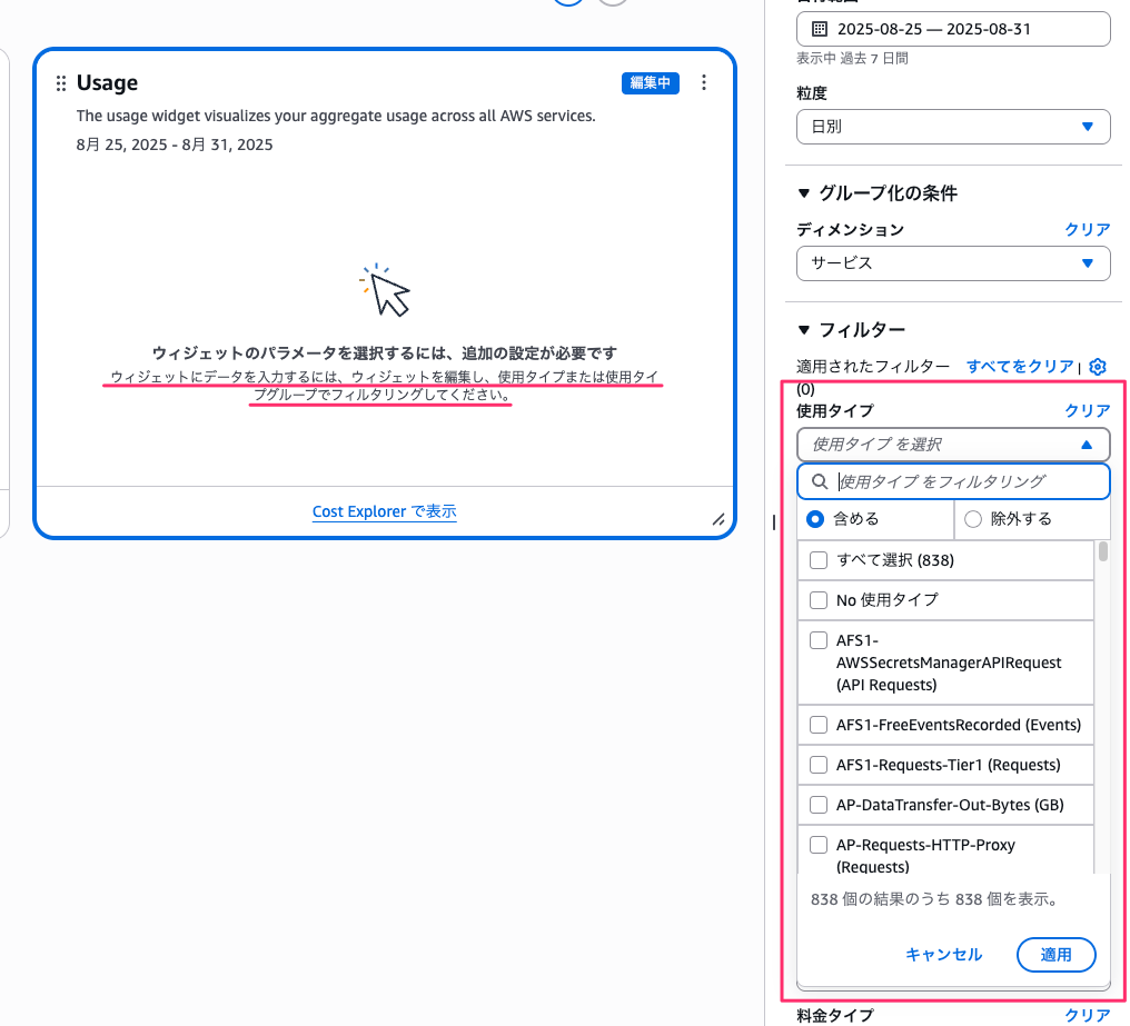 F2A47BA4-26AC-4A28-BF98-9790A4CF0834.png