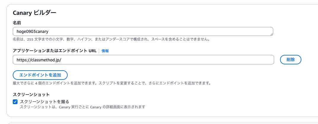 1FCFC5E2-C801-4486-BC3D-E1558E8FEF75.png