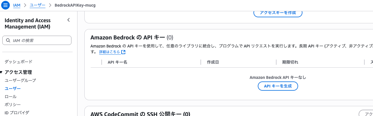 753C1D60-7322-4D71-B4BA-1E2DBCEA928B.png