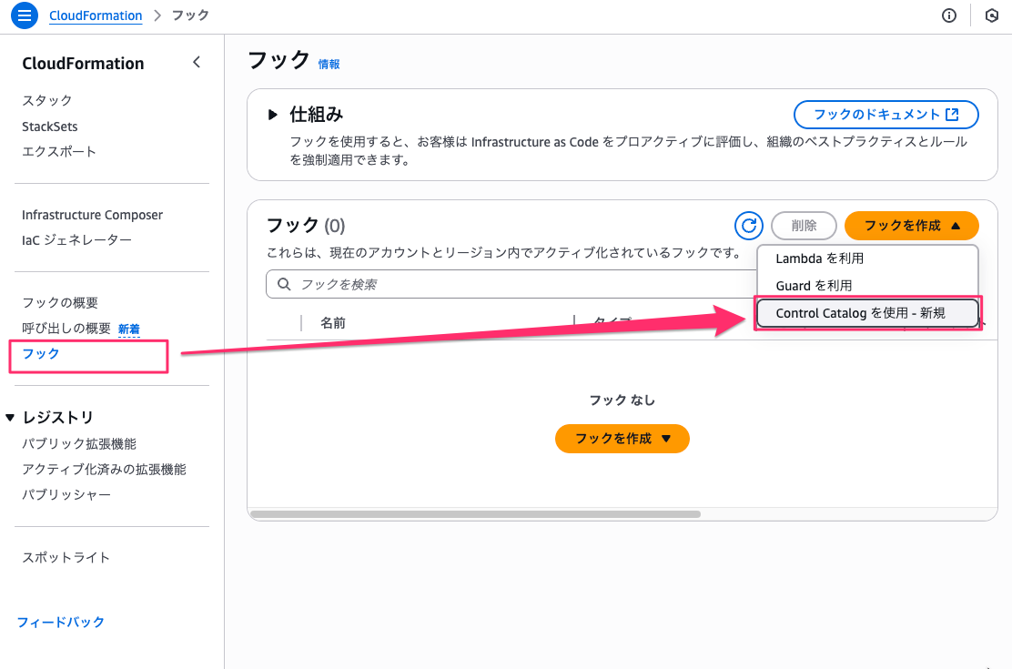 B38FB58C-30DC-4153-B573-CB24C494311E.png