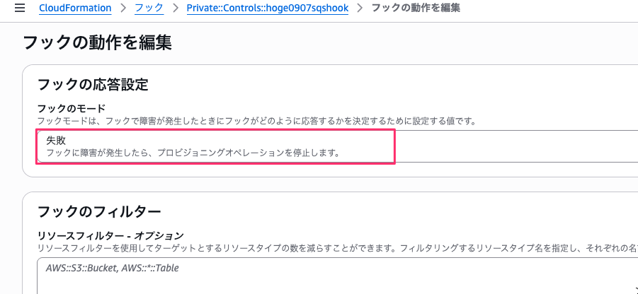 BD8EF554-86E2-4CFD-8DFA-8D5CD7508A3A.png