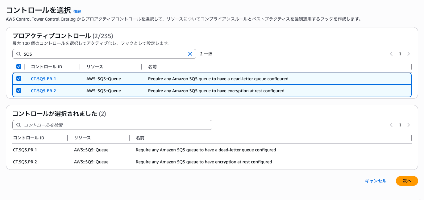 E0309F57-941F-41F4-8215-C92423F78A86.png