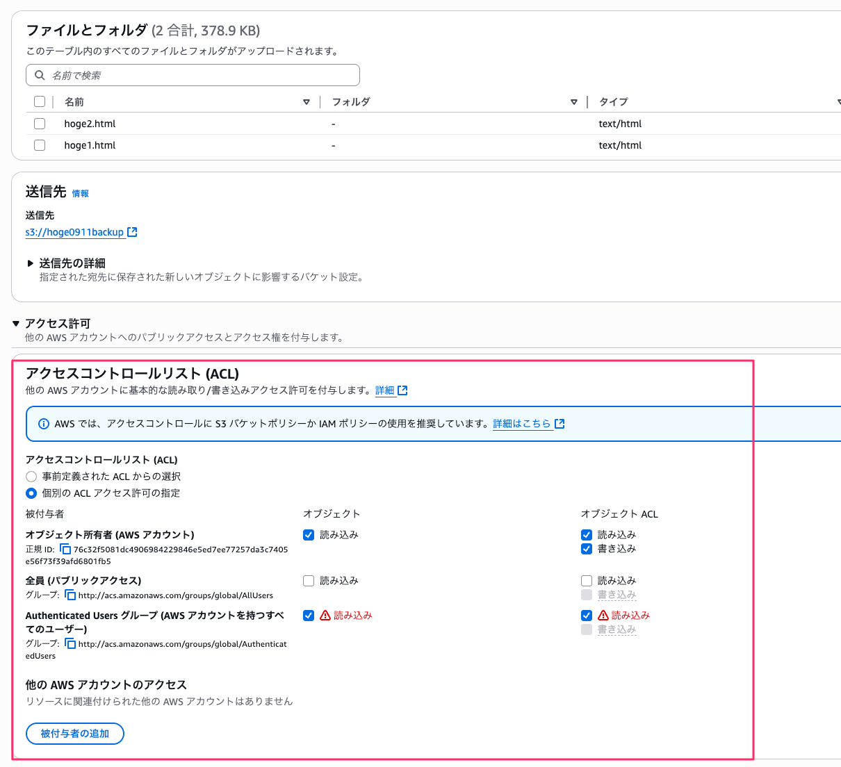 813F068A-4EFD-46CE-A5B5-05E0433E21D8.png