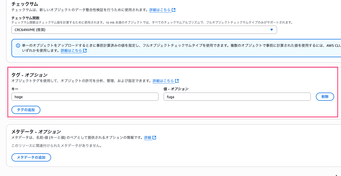 9F69228F-4B15-4FA0-9F82-25831DF5E418.png