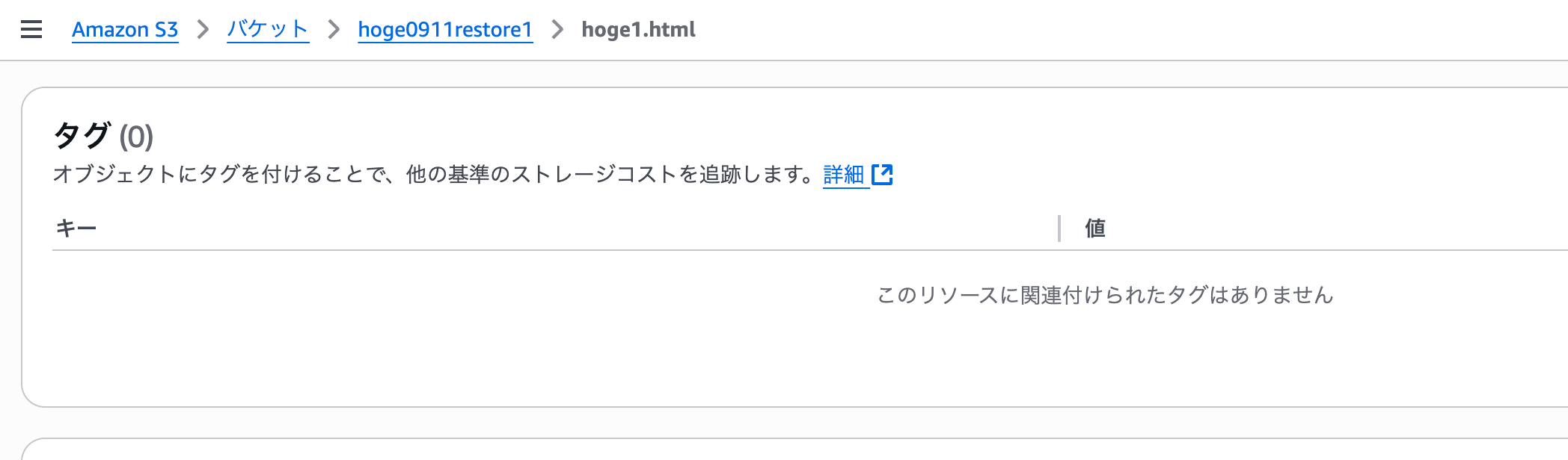 FA8E2003-ACFF-4891-ADFF-9C7A66BDF0F9.png