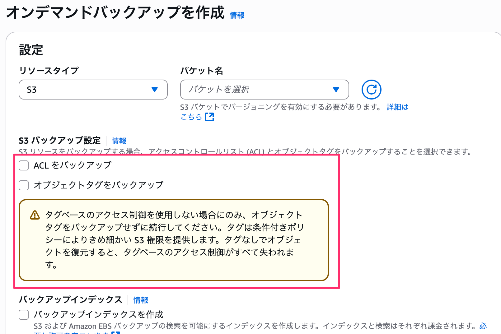 BEC387B6-8097-45AB-A994-FB8FAA02350B.png