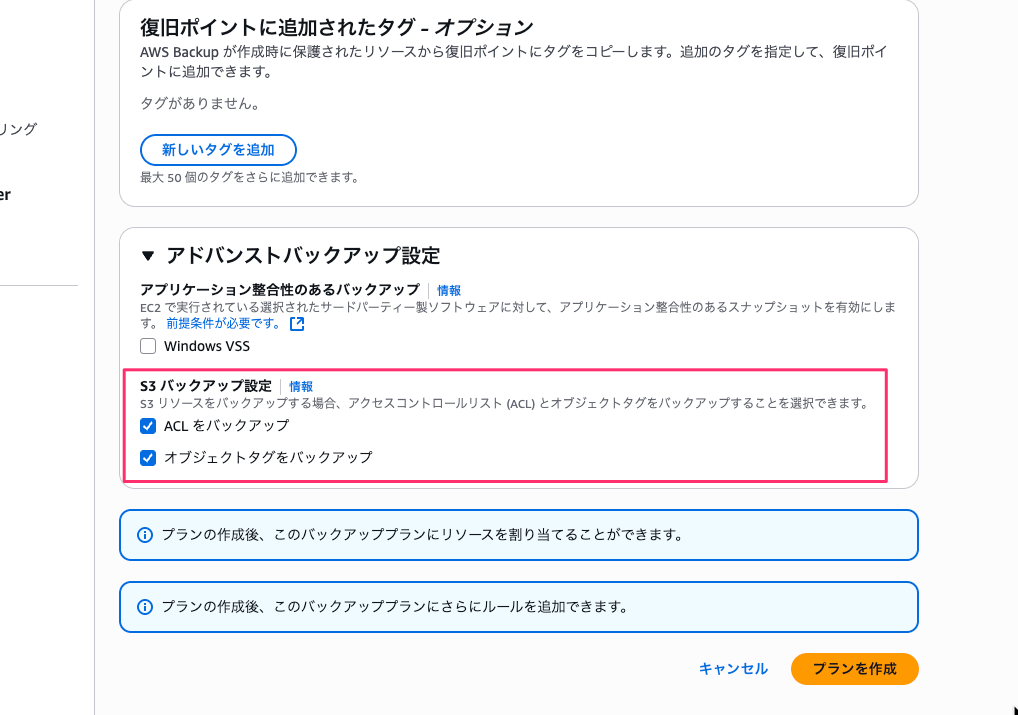 9EC3CA74-89E3-4FF6-A281-504B7BEC3B67.png