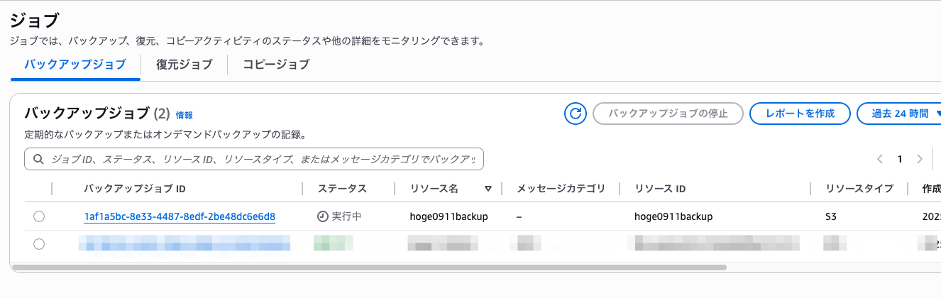 F1C631D1-11D6-4FF2-8707-0B29ED96BCBA.png