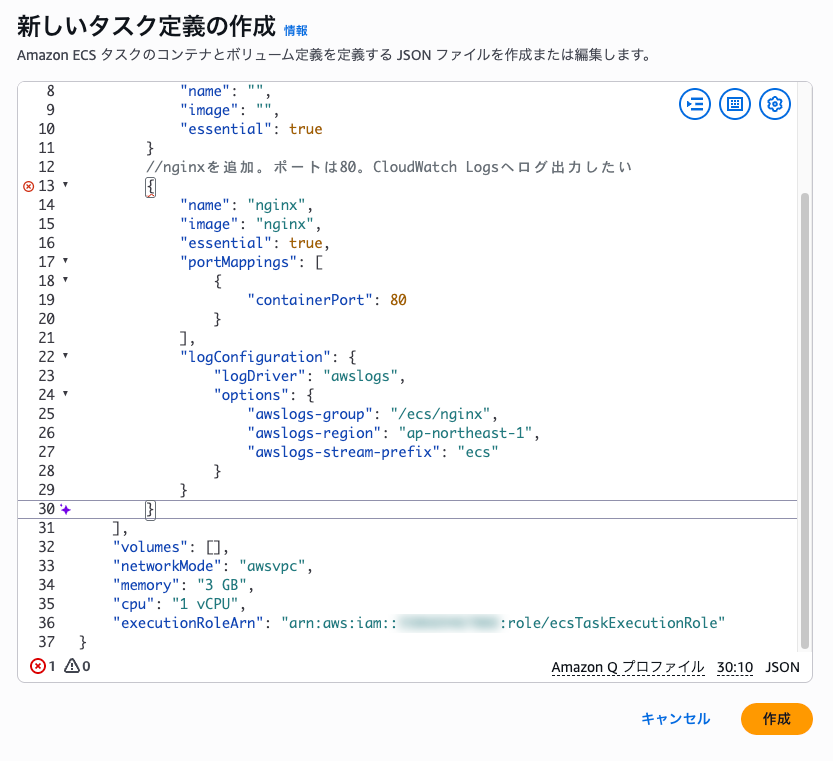 2CE67A61-AE9A-416F-9A55-82997F20F5AD.png
