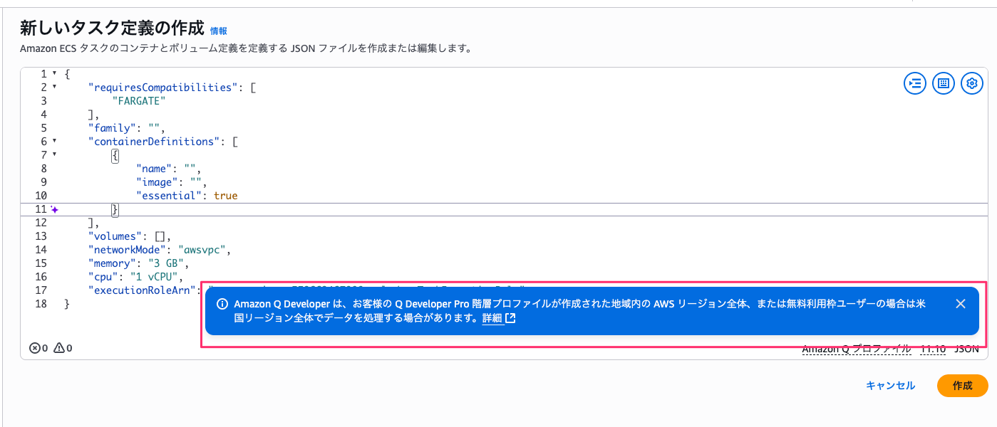 5FA0ABEE-5B70-4FED-9ABD-C443F55D2632.png
