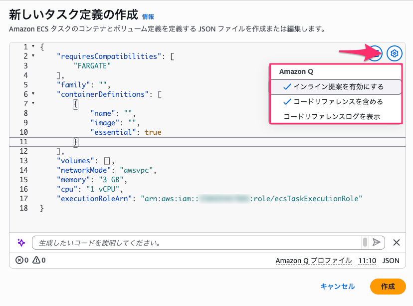2F0162FE-1167-4CCC-84D0-4B18F13FD7A2.png