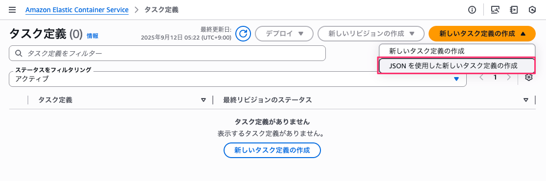 99D8D1BF-13B2-4381-B7D7-063C021DDD49.png
