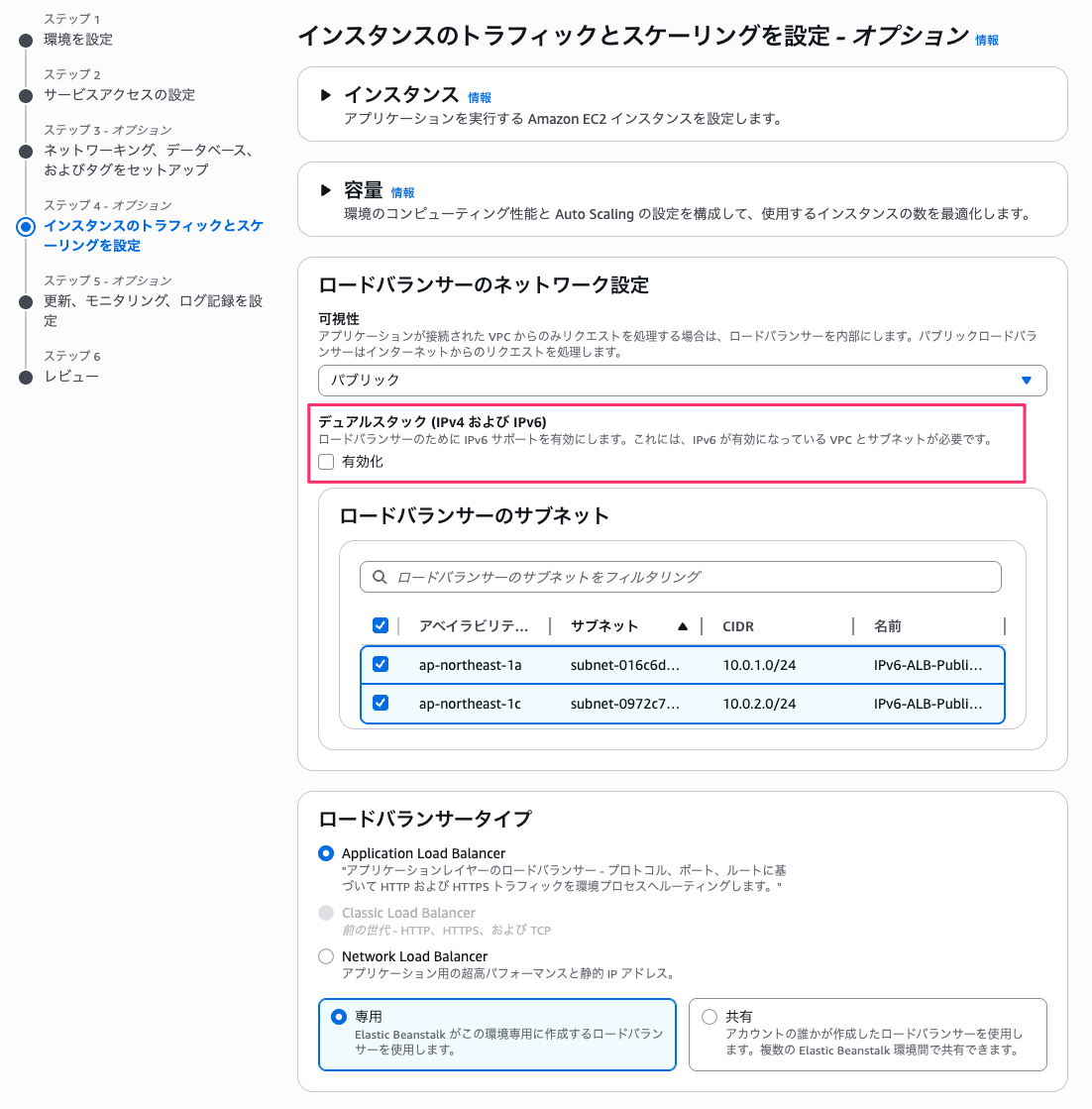 4A0E752E-7BAE-4AA0-9180-706832D16EC6.png