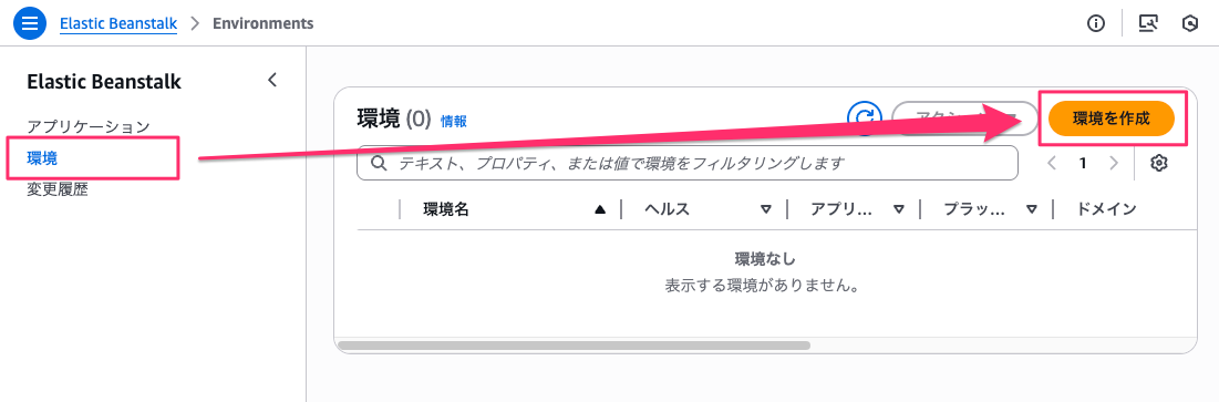 9F998D30-4937-4FF0-A6EB-CD5B86E5B30A.png