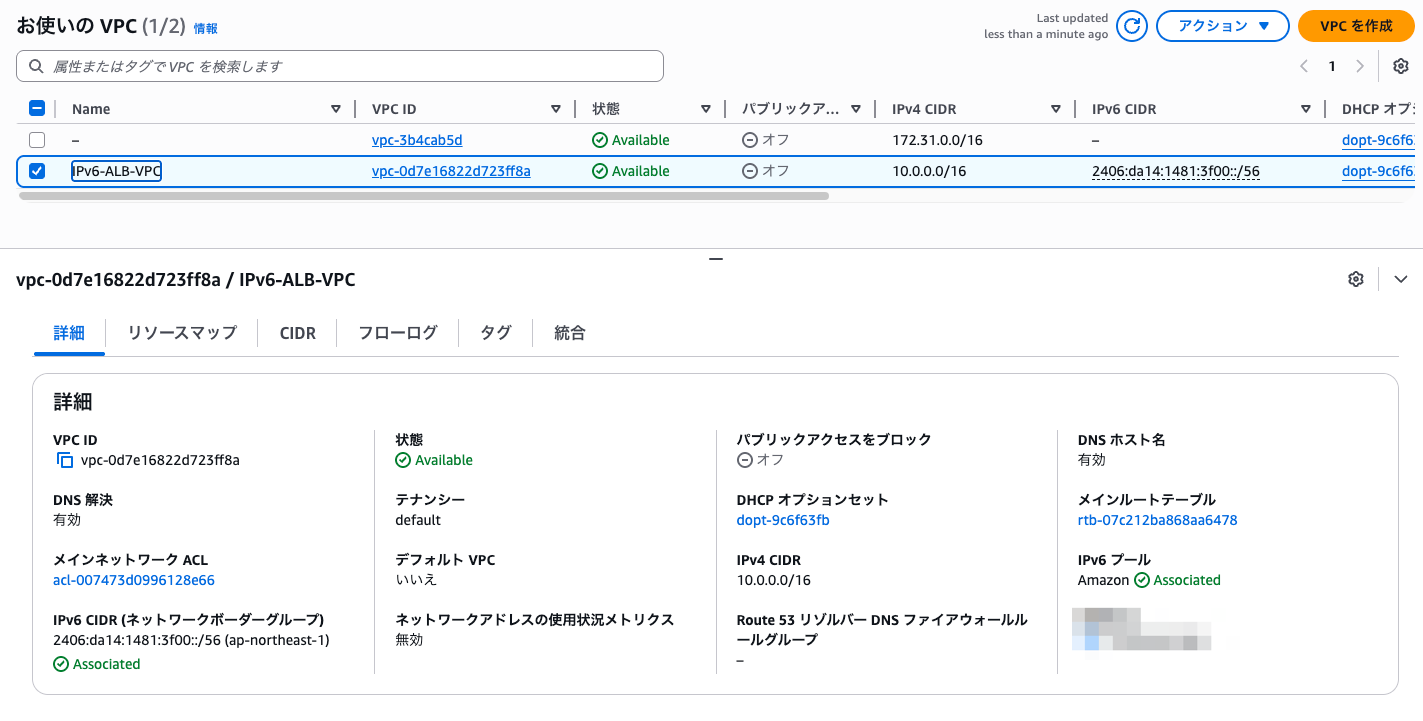 274FC71E-7343-43DF-8A03-5AEEF1200D2B.png