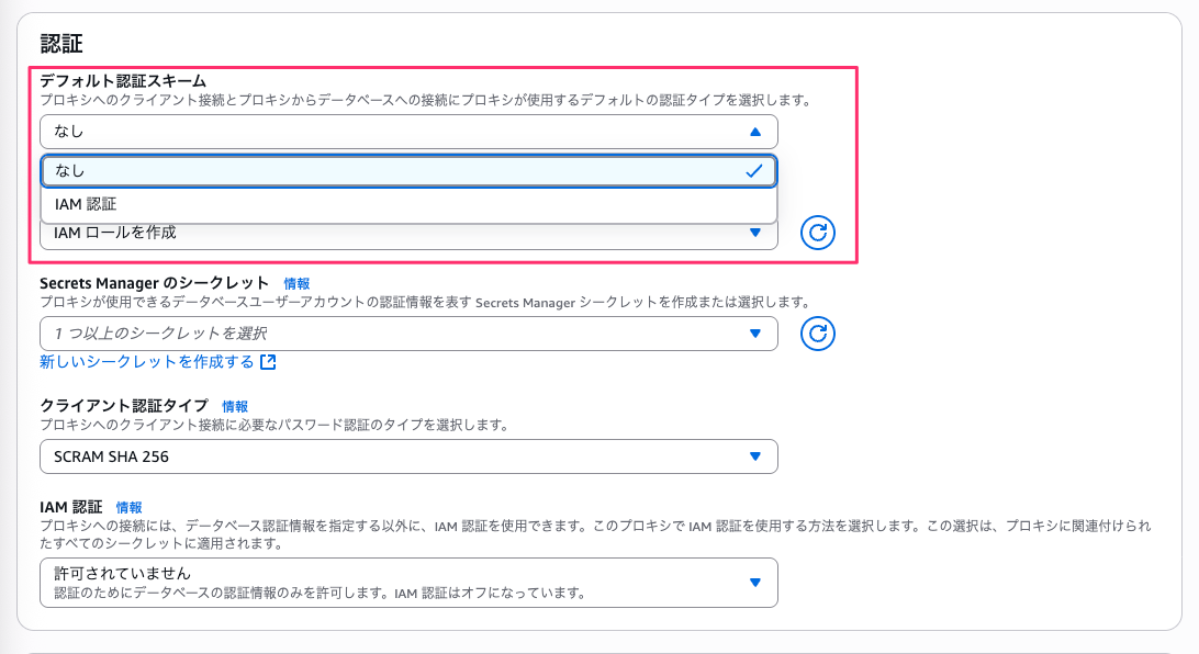31B63C93-E7F5-4F59-A63E-D2A58A7FFDA8.png