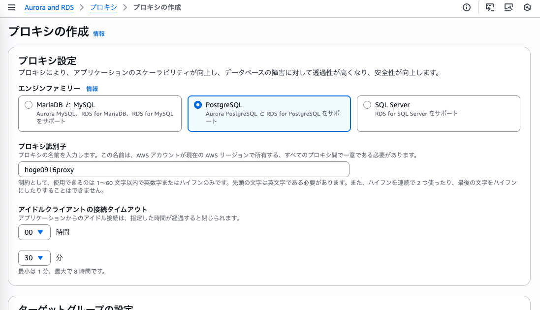FDA7B84C-C19A-431E-9731-B03D32566938.png
