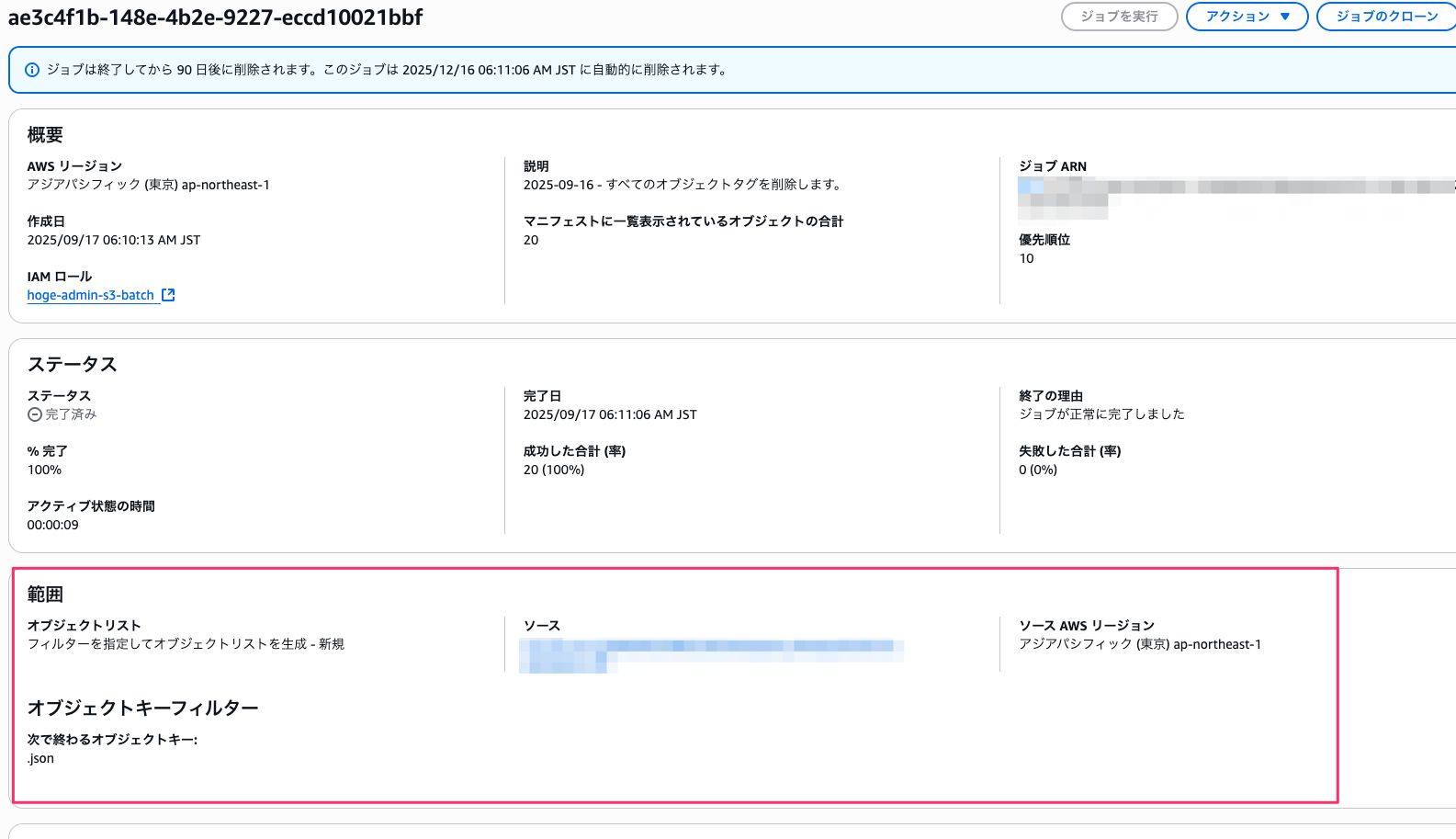 1CBB1C11-C611-42ED-B1A5-2C81EDB516AB.png