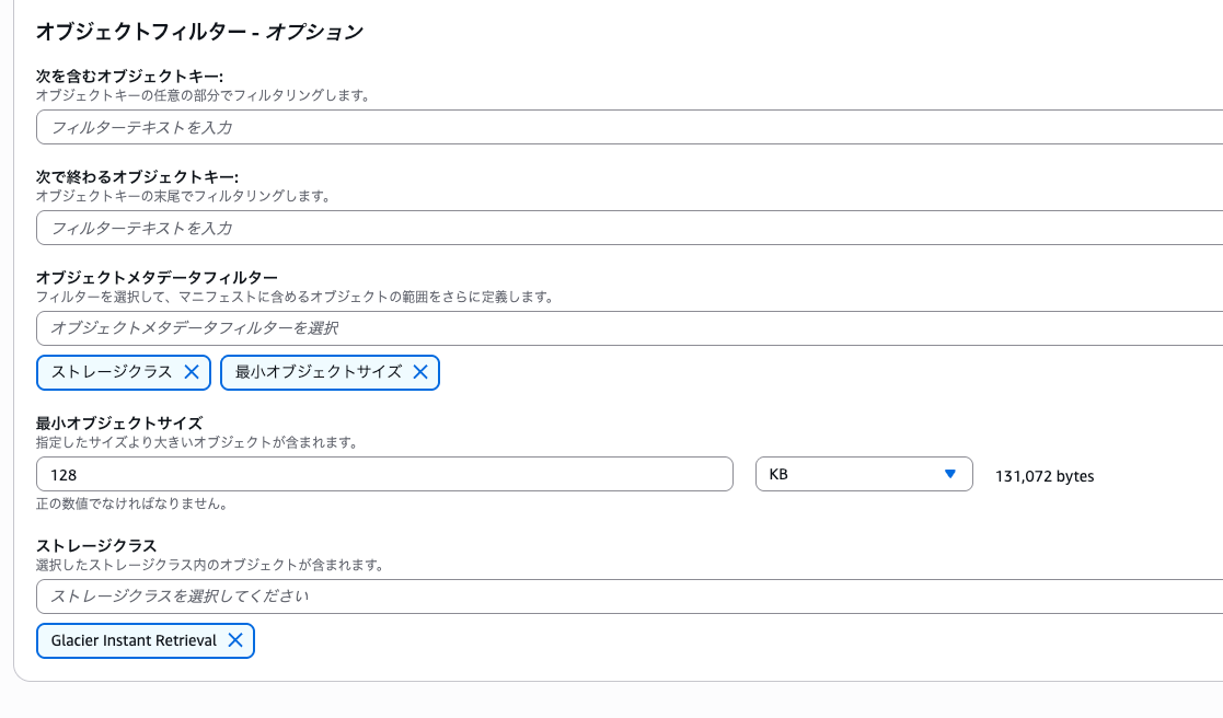 83684FEA-E6B4-449C-8899-27AC874B0283.png