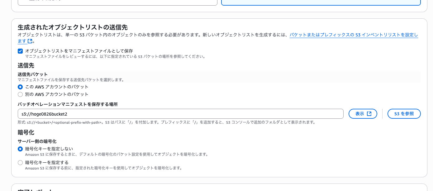 08576091-5925-4B06-AC0A-FE3A663317EC.png
