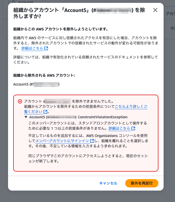 6CC0909E-9444-4794-B1A0-A3E5C36D04A6.png