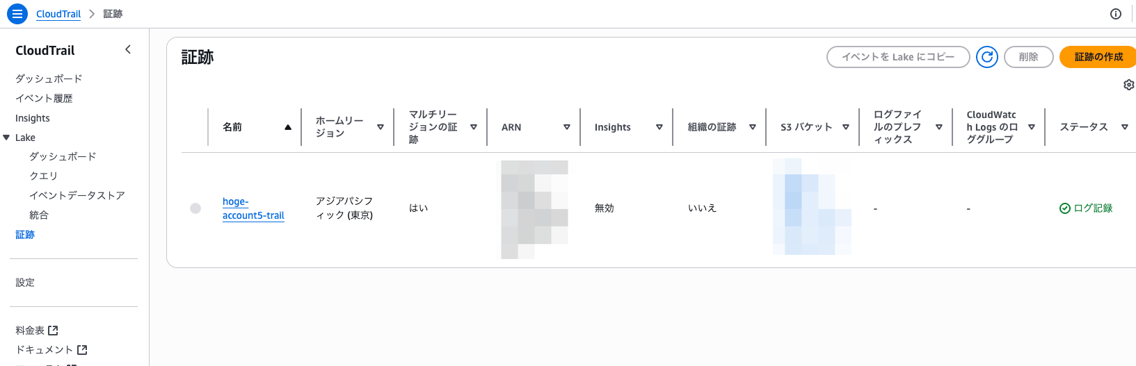 C11984FB-B9BD-4F6B-A6ED-AB028F3E4431.png