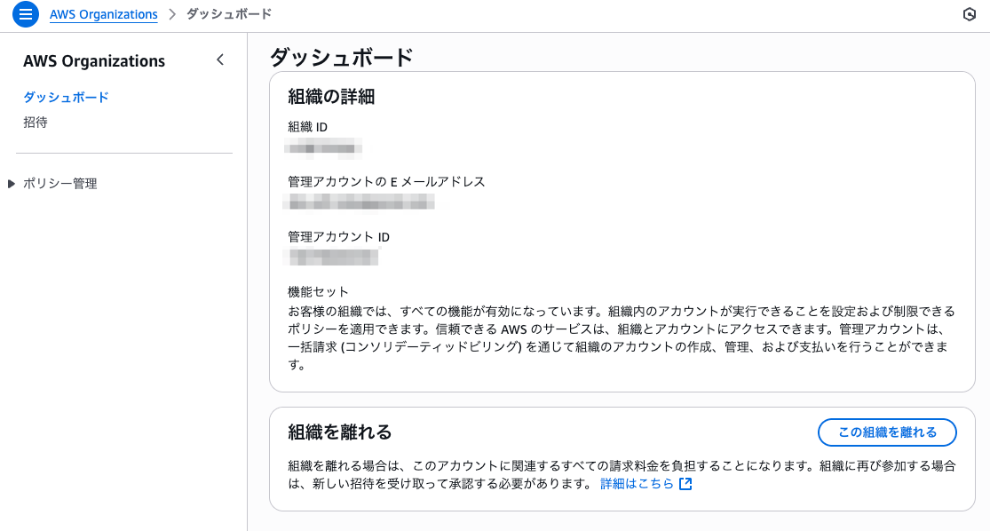 9C0D5F62-3C82-43EF-9416-8671D646F48E.png