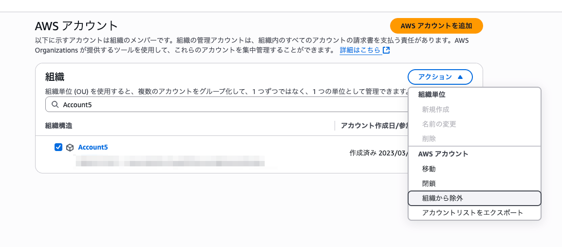 E1FFC688-884B-45BF-94B9-3DDC262C62F4.png