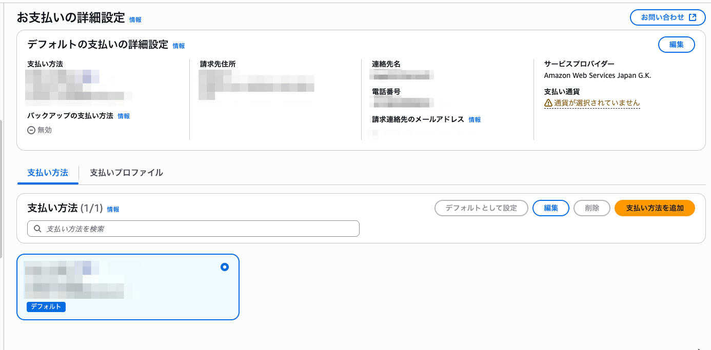 9575CC1B-950D-42AF-B4AB-5772069B5E50.png