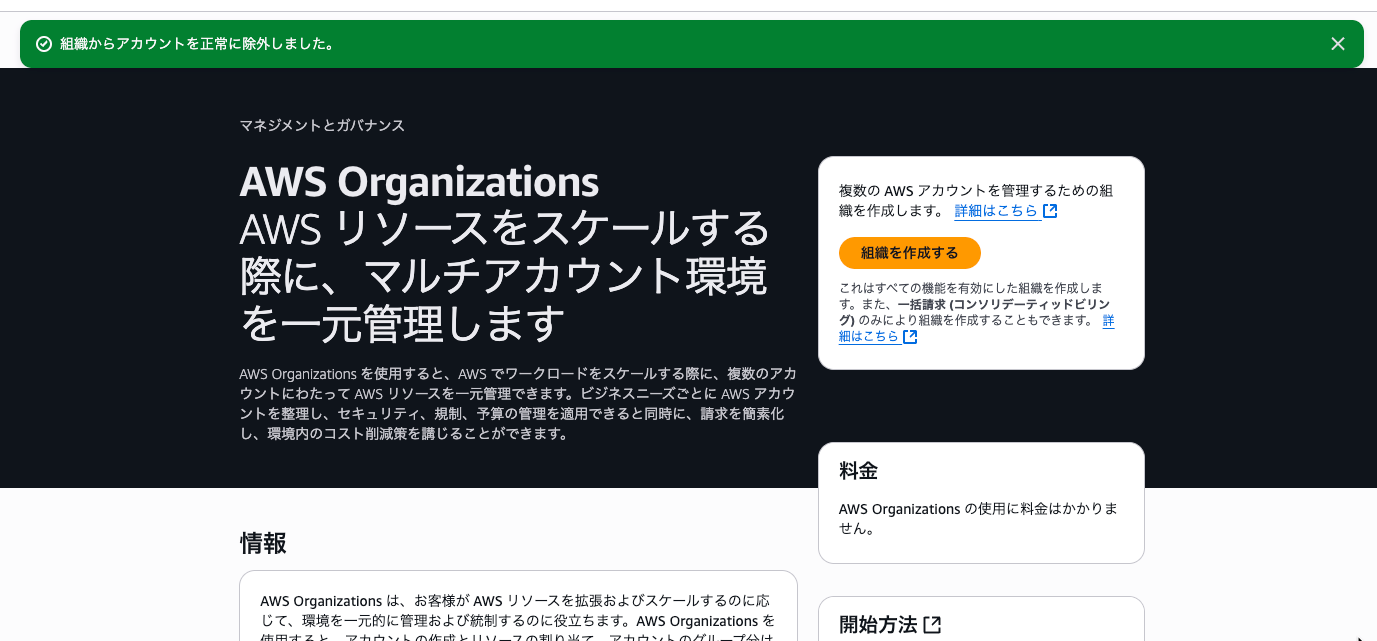 EEE26842-35DE-492A-AC53-B7EBA23153F1.png