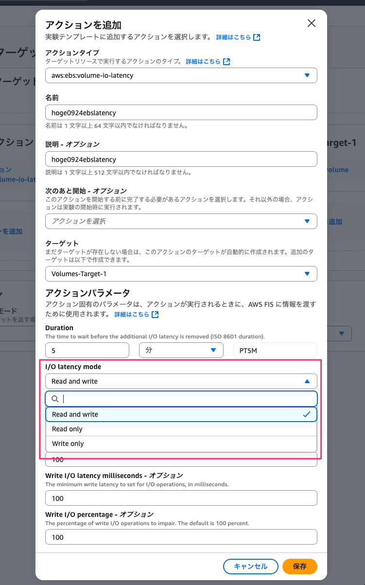 D43E8951-E770-40B0-88F8-D755C315E62B.png