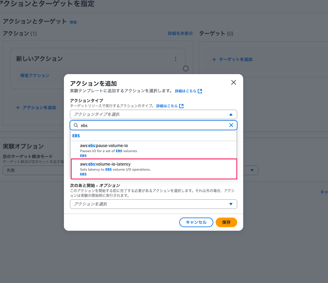 D8615F9C-45BF-46CF-984A-94B3C8DB6240.png