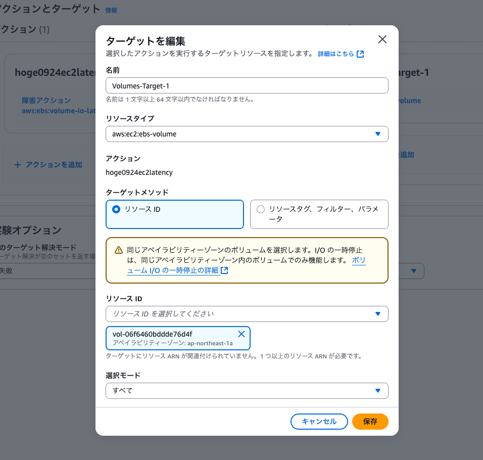 44E91005-B672-41F9-A6D6-CB8BF71D7EFF.png
